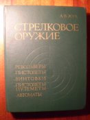 P1010072.JPG