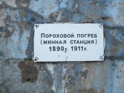 101_4290.jpg
