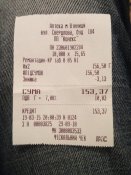 IMG_0223.JPG