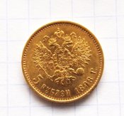 5 1898 аврс 1.jpg