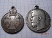 P3181763 (Копировать).JPG