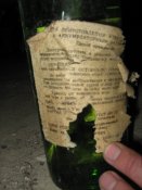 IMG_0542[1].JPG