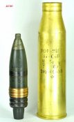 ОР-281У_3.JPG