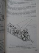 P6010666.JPG