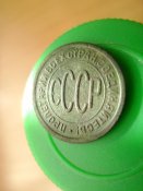 пол копейки 1928 01.1.JPG
