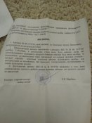 ХП6.jpg