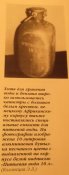DSCF7541.jpg