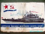 Плакаты_3.JPG