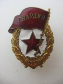 Изображение 876.jpg