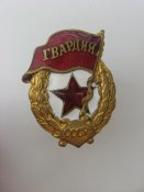 Изображение 858.jpg