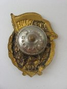Изображение 859.jpg