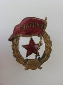 Изображение 860.jpg