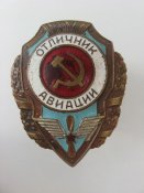 Изображение 862.jpg