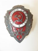 Изображение 864.jpg