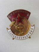 Изображение 869.jpg