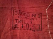 CAM01535.jpg