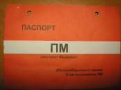 P1010155.JPG