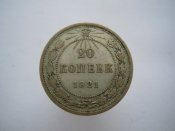 DSCN6020.jpg