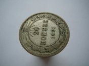 DSCN6022.jpg