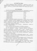 MORA Companion MG 11863 2.jpg