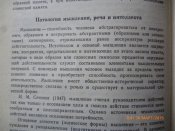 P1130348.JPG