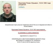 CBazYEWU0AEu-K8.jpg