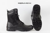 5323 S-2 activ.jpg