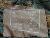 DSC05326.JPG