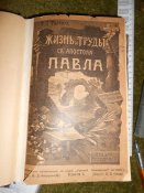 DSCN0848.JPG