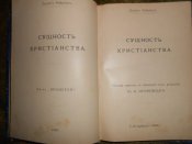 DSCN0864.JPG