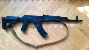 Цевье Hogue Handguard Kit AK47, AK74 Stamped Receivers Soft Rubber Black АКМ обвес1.jpg