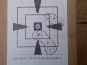 Мишень.jpg
