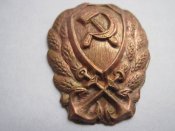 Знак на головной убор водной милиции СССР 20-е годы.