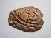 Знак на головной убор водной милиции СССР 20-е годы.