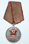 P1120394-к.jpg