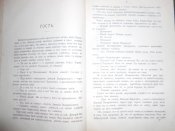 DSCN0908.JPG