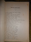 DSCN0899.JPG