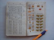 DSC09084.JPG