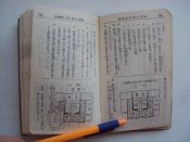 DSC09089.JPG