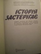 P1010134.JPG
