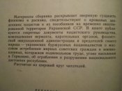 P1010136.JPG