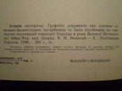 P1010137.JPG