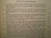 P1010140.JPG