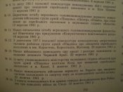 P1010141.JPG