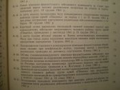 P1010145.JPG