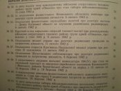 P1010146.JPG