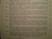 P1010151.JPG