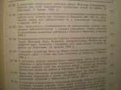 P1010152.JPG
