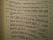 P1010156.JPG