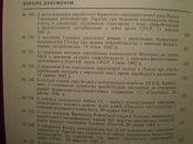 P1010158.JPG